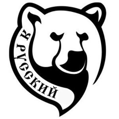 Вадим Басаев, 02.02, Ростов-на-Дону
