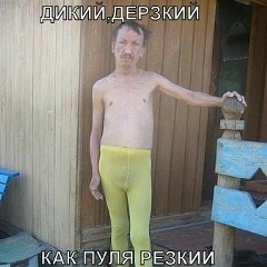 Азамат Исхаков, 17.07.1984, Уфа