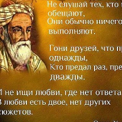 Mmedaga Mamedov, 13.11.1977, Баку