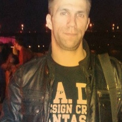 Max Shell, 10.09, Новосибирск