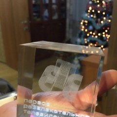 Кирилл Семенов, 11.01.1989, Москва