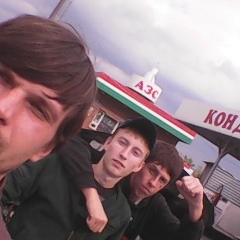 Илья Котов, 22.11.1995, Тюмень