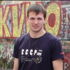 Вячеслав Маркин, 26.06, Москва