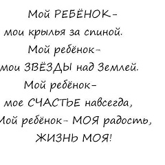 Гульмира Уразова, 08.03.1985, Кокшетау