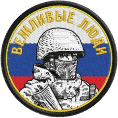 Максим Никитин, 29.08.1980, Северская