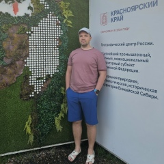Сергей Аксютин, 18.11.1986, Красноярск