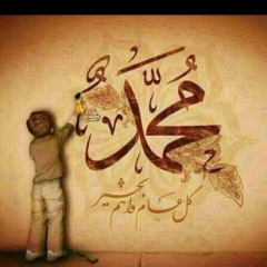 Ертаргын Архабаев, 13.08.1994, Шымкент