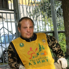 Серёга Московский, 11.12, Энгельс