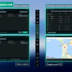 Алексей Николаев, 10.06.1990