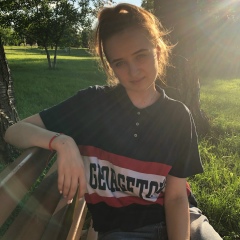 Tamara Medinschii, 28.03.1995