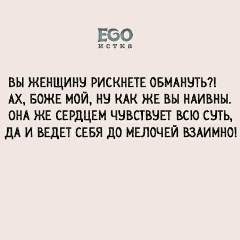 Юлия Гусева, 12.05
