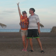 Елена Вигуль, 19.01, Красноярск