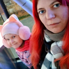 Вероника Грипась, 25.04, Екатеринбург