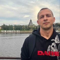 Виталий Рамзин
