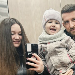 Карина Гладкова, 15.12.1991, Ханты-Мансийск