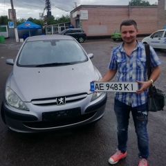 Вовчик Тимченко, 06.06.1985, Кривой Рог