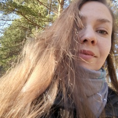 Наталья Токписева, 22.09, Екатеринбург