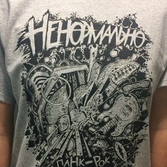 Иван Васильевич, 12.07.1901, Москва