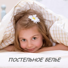 Анна Венглия, 24.10, Тюмень