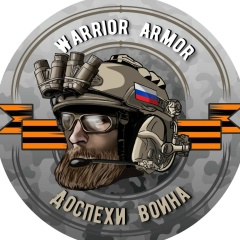 Кирилл Грин, Оренбург