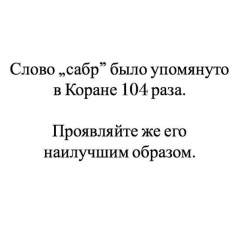 Абылай Слемғали, 24.05, Кульсары