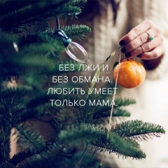 Гульнара Камбарова, 13.01.1993, Тараз