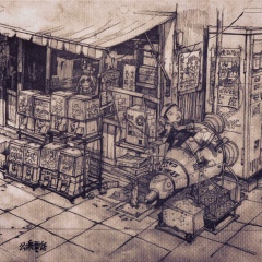 Дмитрий Ким, 08.01, Хабаровск