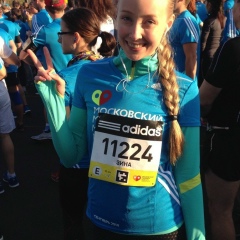 Зина Овштейн, 24.07.1990, Тверь