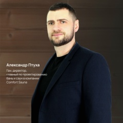 Александр Птуха, 22.10, Санкт-Петербург