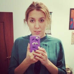 Дианна Дюсенгалиева, 11.12.1987, Атырау