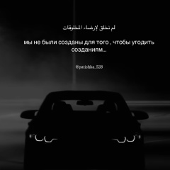 Эльхьаж Хуциев, 08.05, Грозный