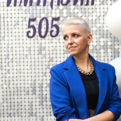 Любовь Работягина, 01.12.1984, Санкт-Петербург