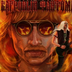 Дмитрий Елизаров, 25.01