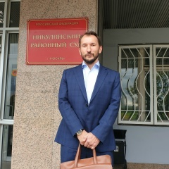 Александр Панин, 23.12, Москва