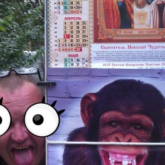 Александр Лыга, 28.06.1976, Керчь