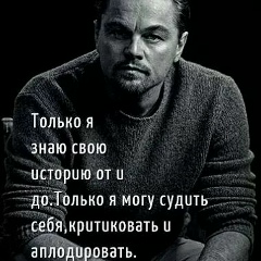 Владимир Штоль, 30.09, Санкт-Петербург