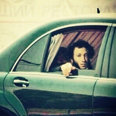 Sergey Korulin, 29.10.1994, Москва