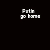 Александр Гнитецкий, 22.04.1988, Херсон
