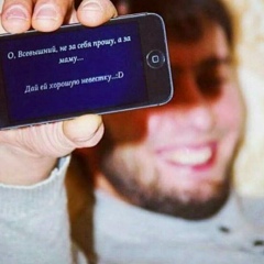 Амдуллах Алиев, 24.08