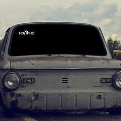 Zaz-968 Запорожец, Орёл