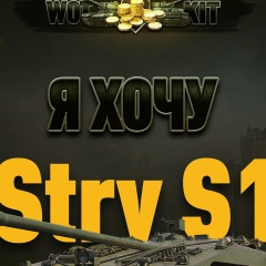 Евгений Паршин, 15.04.1975, Поляков