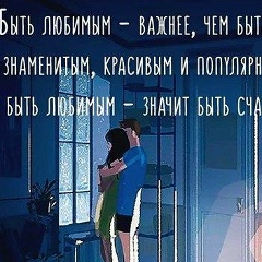 Гульмира Мазенова, 03.07, Атырау