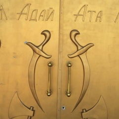 Жаксылык Балимбетов