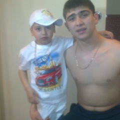 Ваня Ковач, Рахов