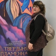Елена Киянова, 29.03, Санкт-Петербург