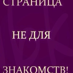 Малика Абубакарова, 06.04.1997, Грозный