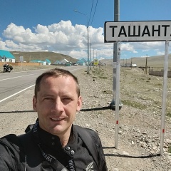 Вячеслав Тумашов, 03.08, Лангепас