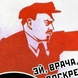 Алексей Снакин, 09.12.1993, Бердск