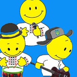 Коля Герасімов, Днепр (Днепропетровск)