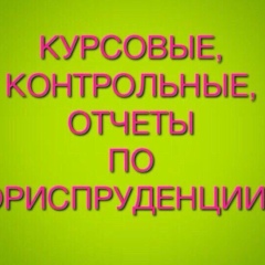 Екатерина Тарасова, 06.07.1984, Псков